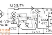 LED电路中的DSM-872典型应用电路(二)电路图