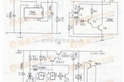 稳压电源中的采用TTL电路的直流稳压电源电路图