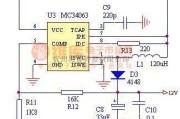 稳压电源中的5V转12V升压电路