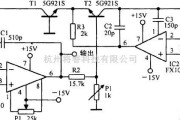 对数/跨导放大电路中的具有温度补偿的对数放大电路图