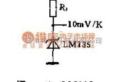 特种集成传感器中的LM135基本测温电路图