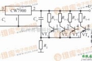 稳压电源中的由CW7900构成的数字控制集成稳压电源电路图