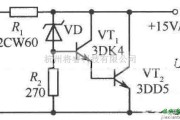 稳压电源中的小型的15V、1A并联稳压电源电路图