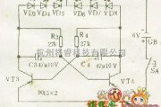 灯光控制中的变色闪光灯电路图