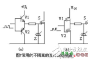 mos管开关电路图（四） - mos管开关电路图大全（八款mos管开关电路设计原理图详解）