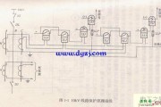 10kV线路继电保护原理接线图解