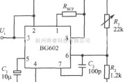 稳压电源中的用NPN型功率晶体管扩流的BIG602集成稳压电源电路图