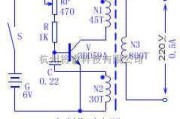 电源电路中的自制临时电源