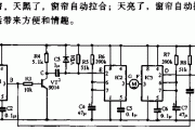 光控窗帘电路