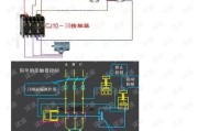 继电器工作原理电路图，220v时间继电器接线图