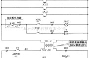 电梯控制中的沈阳三洋交流双速电梯照明电路