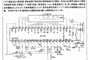 四位半液晶数显电压表原理图