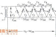 整流单元中的九倍压整流电路图