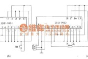 红外线热释遥控中的由ZHF-9901和ZHJ-9902组成的电路