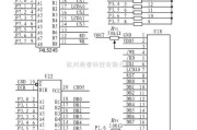 接口电路中的一种LCD和控制器接口电路图