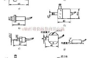 传感器电路中的常见LY、LZ、LH型扩散力敏传感电路及其外型尺寸