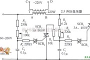 稳压电源中的双向可控硅交流稳压器电路图