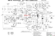 电源电路中的300VA UPS 电脑电源电路图