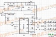 LED电路中的LED变色灯电路图