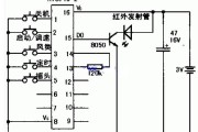 遥控电风扇维修电路图