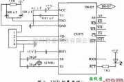 遥控电路中的无人机遥感平台控制系统硬件电路设计