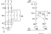 电动机正反转停控制电路图原理