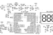 单片机制作中的电子数码计数器电路图