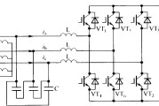 三相PWM整流电路的结构