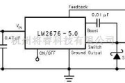 开关稳压电源中的5V,3A输出开关型稳压电源电路图