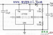 开关稳压电源中的5V转12V升压变换器电路图