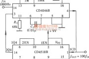 频率合成器中的用CD4046组成的100倍频电路