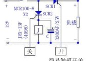 单向可控硅最筒单电路图大全（四款模拟电路设计原理图详解）