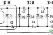 整流单元中的多倍压整流电路图