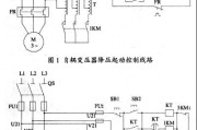 电导率单位和计算公式与电路图符号