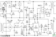 交直流两用农作物电子灭虫灯