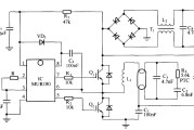 以IGBT为开关的低成本CFL电子镇流器电路