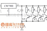 稳压电源中的数字控制集成稳压电源电路图