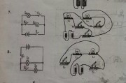 九年级物理如何看电路图视频，九年级上册物理电路图