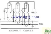 三相四线星形接法_三相四线制接线图