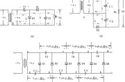 倍压整流电路