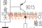 光电接收电路中的红外遥控接收头的代换方法电路图