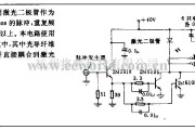 电源电路中的激光二极管信号源电路