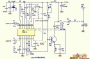 振荡电路中的二进制串行计数器/分频器电路图