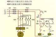 电机自锁控制电路图-接触器自锁带灯接线图