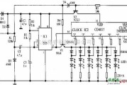 LED电路中的摩托车工具箱用LED闪烁板电路