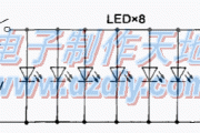 几种高亮LED应急灯分析与改进