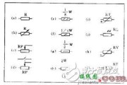 学看电路图入门