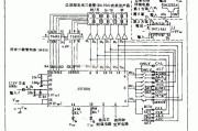 以CT7001为基础的日历时钟电路图