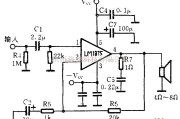 音频电路中的LM1875应用于功率放大电路
