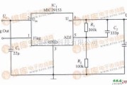 稳压电源中的MIC29153构成的最简单的慢启动稳压器电路